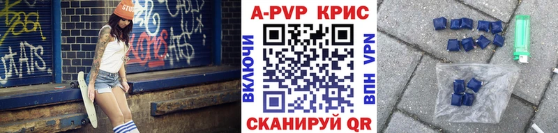 shop клад  где можно купить наркотик  Усть-Лабинск  Alfa_PVP Crystall 
