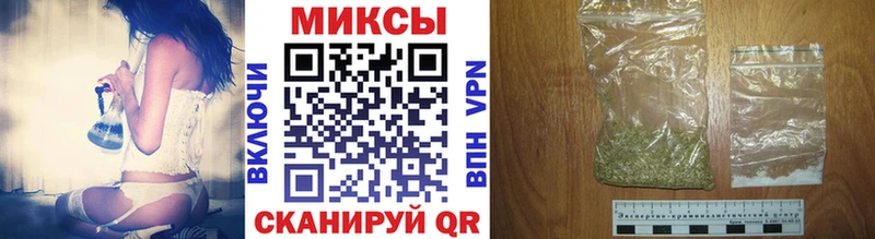 БУТИРАТ Butirat  Усть-Лабинск 