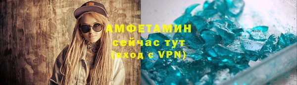ешки Баксан