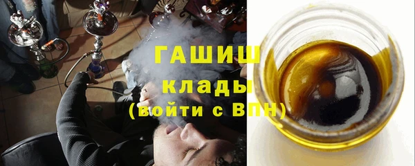ешки Баксан