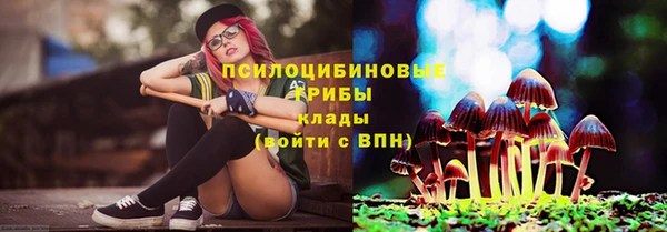 ешки Баксан