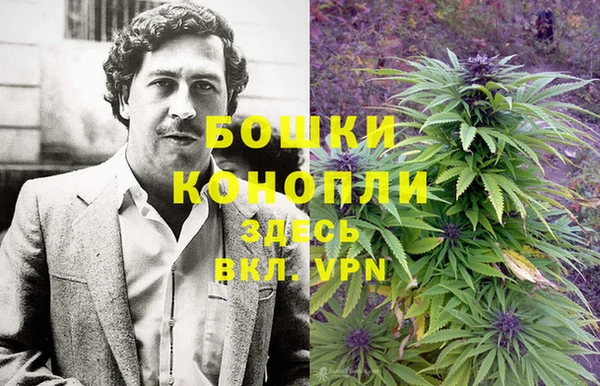 ешки Баксан