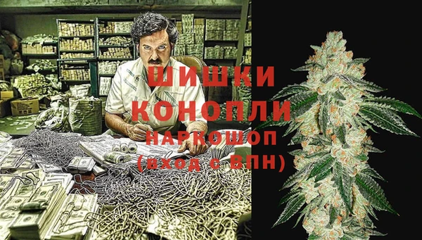 ешки Баксан