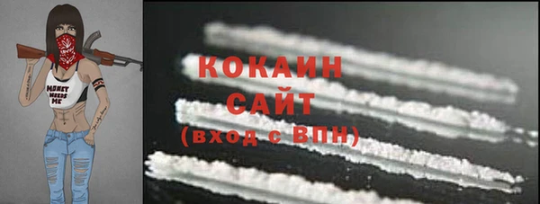 кокс Балабаново