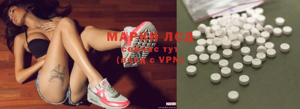 mdpv Аркадак