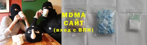 кокс Балабаново