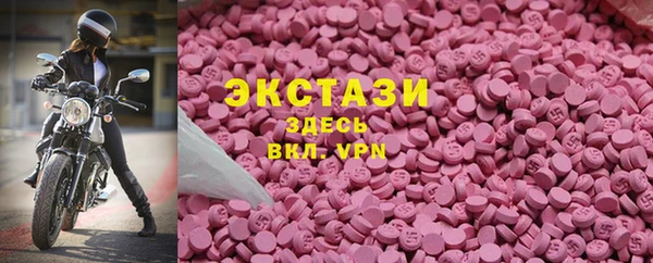 mdpv Аркадак