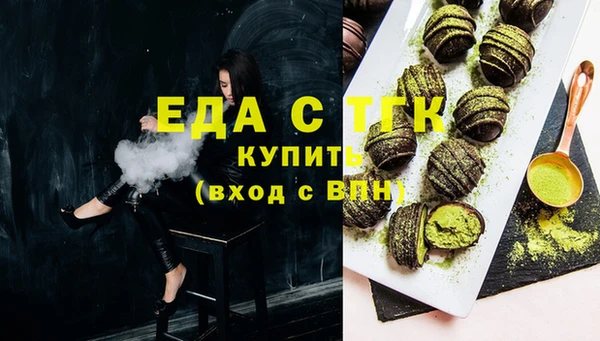 ешки Баксан
