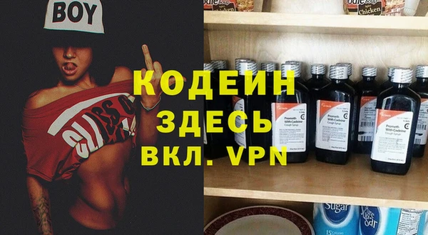 кокс Балабаново