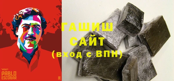 кокс Балабаново