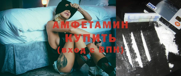 винт Остров