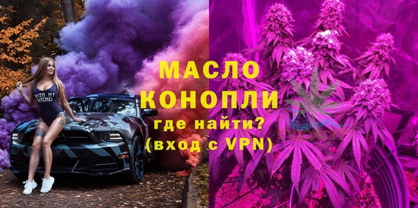 ешки Баксан