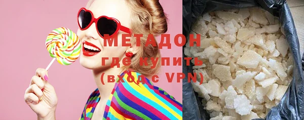 mdpv Аркадак