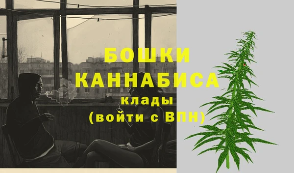 ешки Баксан