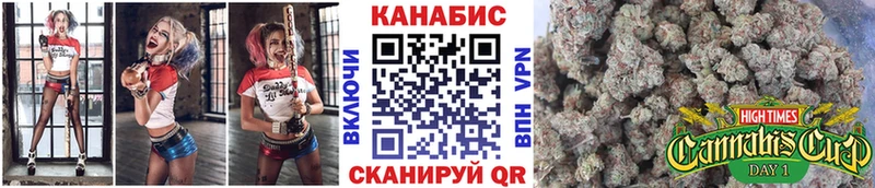 как найти закладки  Усть-Лабинск  Марихуана Bruce Banner 